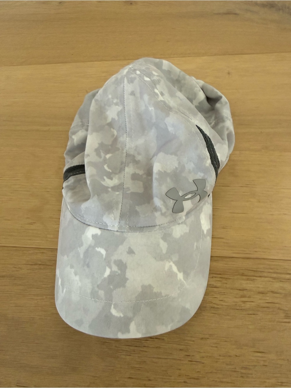 Under Armour Kids' Light Gray Camo Baseball Cap